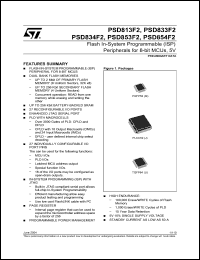 Click here to download PSD813F5-70 Datasheet