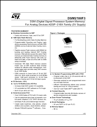 Click here to download DSM2180F390T6 Datasheet