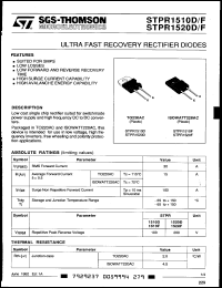 Click here to download STPR1510D Datasheet