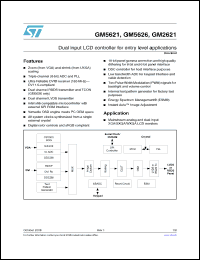 Click here to download GM5626 Datasheet