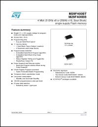 Click here to download M29F400BT55M1E Datasheet