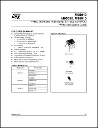 Click here to download M95010-MN6TP Datasheet