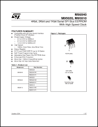 Click here to download M95010-RDW3 Datasheet