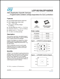 Click here to download LCP152 Datasheet