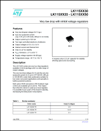 Click here to download LK115XX50 Datasheet