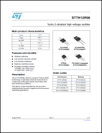 Click here to download STTH12R066G-TR Datasheet