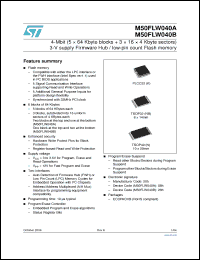 Click here to download M50FLW040ANB5TP Datasheet