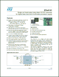 Click here to download STW41416T Datasheet