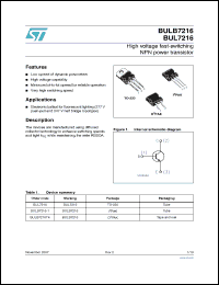 Click here to download BULB7216T4 Datasheet