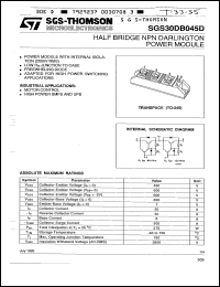 Click here to download SGS30DB045D Datasheet