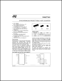 Click here to download 74ACT161MTR Datasheet