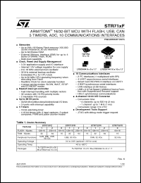 Click here to download STR715FR0H6 Datasheet