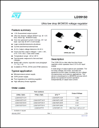 Click here to download LD39150 Datasheet