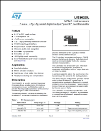 Click here to download LIS302DL_07 Datasheet