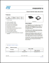 Click here to download VNQ830PEPTR-E Datasheet