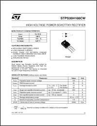 Click here to download STPS30H100 Datasheet