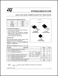 Click here to download STPS40150CW Datasheet