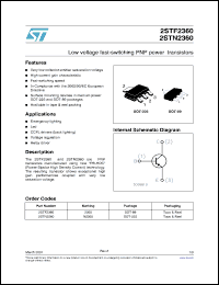 Click here to download 2STF2360 Datasheet