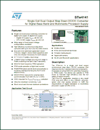Click here to download STW41412 Datasheet