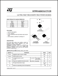 Click here to download STPR1620CG_02 Datasheet