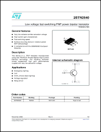 Click here to download N2540 Datasheet