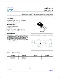 Click here to download SGSD100_08 Datasheet