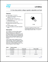 Click here to download LD1084XX12 Datasheet