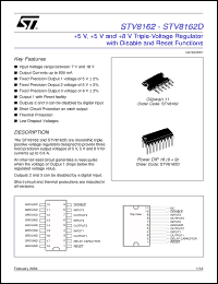 Click here to download STV8162D Datasheet