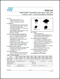 Click here to download STR710FZ1 Datasheet