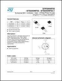 Click here to download STB200NF03_07 Datasheet