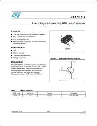 Click here to download 2STR1215_08 Datasheet