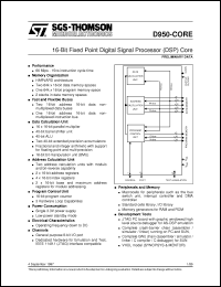 Click here to download D950-CORE Datasheet