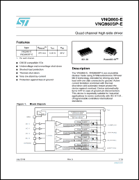 Click here to download VNQ860SP-E Datasheet