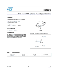 Click here to download 2ST5949 Datasheet