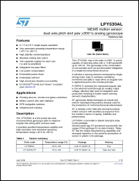Click here to download LPY530ALTR Datasheet