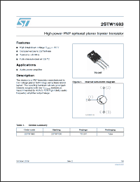 Click here to download 2STW1693_08 Datasheet