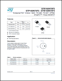 Click here to download STB160N75F3_0710 Datasheet