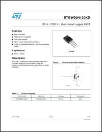 Click here to download STGW30N120KD Datasheet