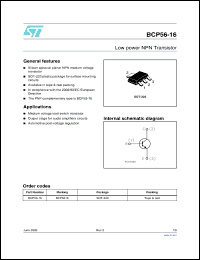 Click here to download BCP5616 Datasheet