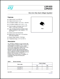Click here to download LDR1833_08 Datasheet