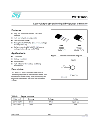 Click here to download 2STD1665-1 Datasheet