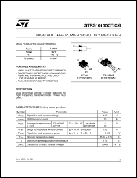 Click here to download STPS10150CG-TR Datasheet
