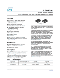 Click here to download LPY403AL Datasheet