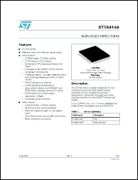 Click here to download STV6414A Datasheet