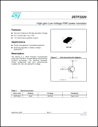 Click here to download 2STF2220_07 Datasheet
