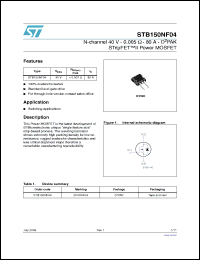 Click here to download STB150NF04 Datasheet