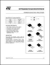 Click here to download STPS3045CR Datasheet