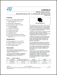 Click here to download LY503ALH Datasheet
