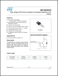 Click here to download MD1803DFH Datasheet