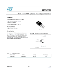 Click here to download 2STW4466 Datasheet